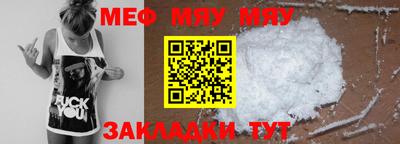 амфетамин Малоярославец
