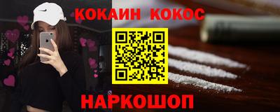 амфетамин Малоярославец