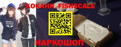круглые Мариинск