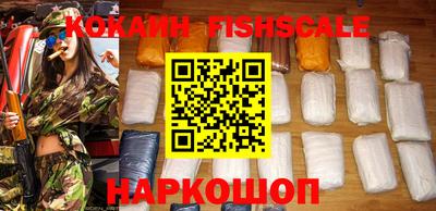 амфетамин Малоярославец