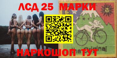 амфетамин Малоярославец