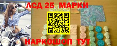 амфетамин Малоярославец