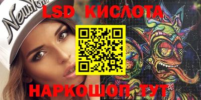 амфетамин Малоярославец