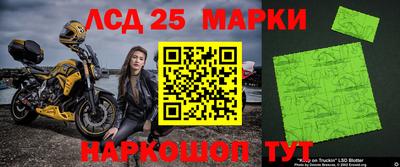 соль курить ск Малгобек