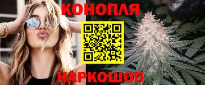 амфетамин Малоярославец