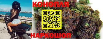 соль курить ск Малгобек
