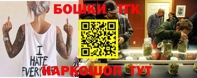 соль курить ск Малгобек