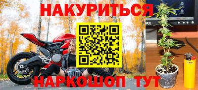 круглые Мариинск