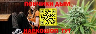 круглые Мариинск