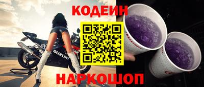 амфетамин Малоярославец