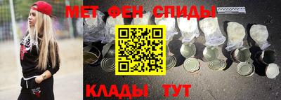соль курить ск Малгобек
