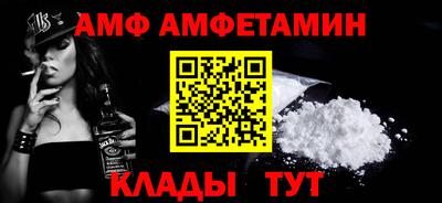 соль курить ск Малгобек