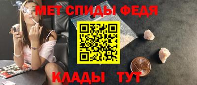 круглые Мариинск