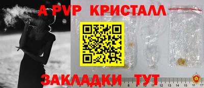 амфетамин Малоярославец