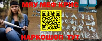 соль курить ск Малгобек