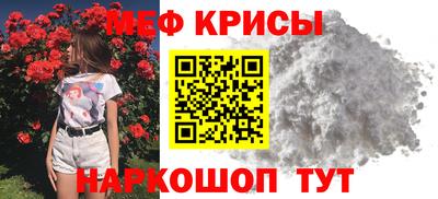 амфетамин Малоярославец